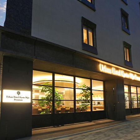 Urban Hotel Kyoto Nijo Premium Екстериор снимка