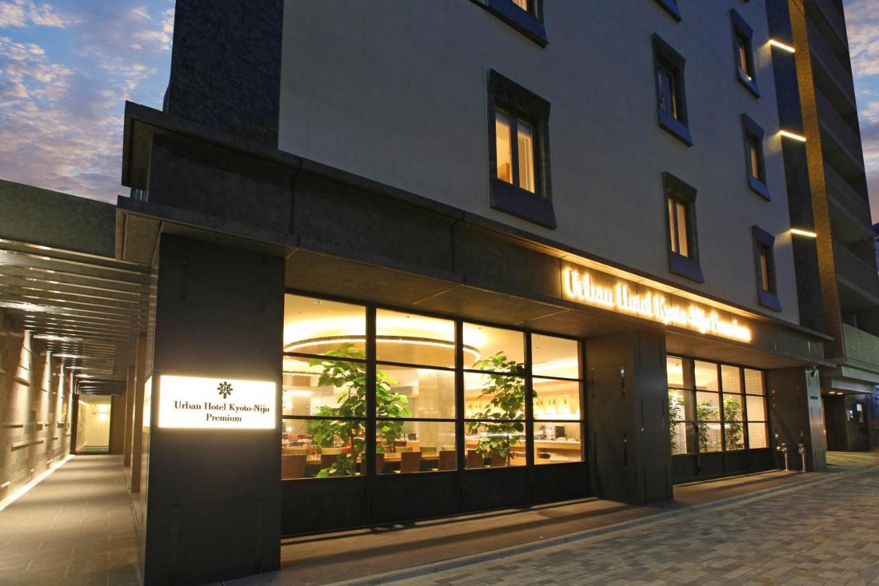 Urban Hotel Kyoto Nijo Premium Екстериор снимка