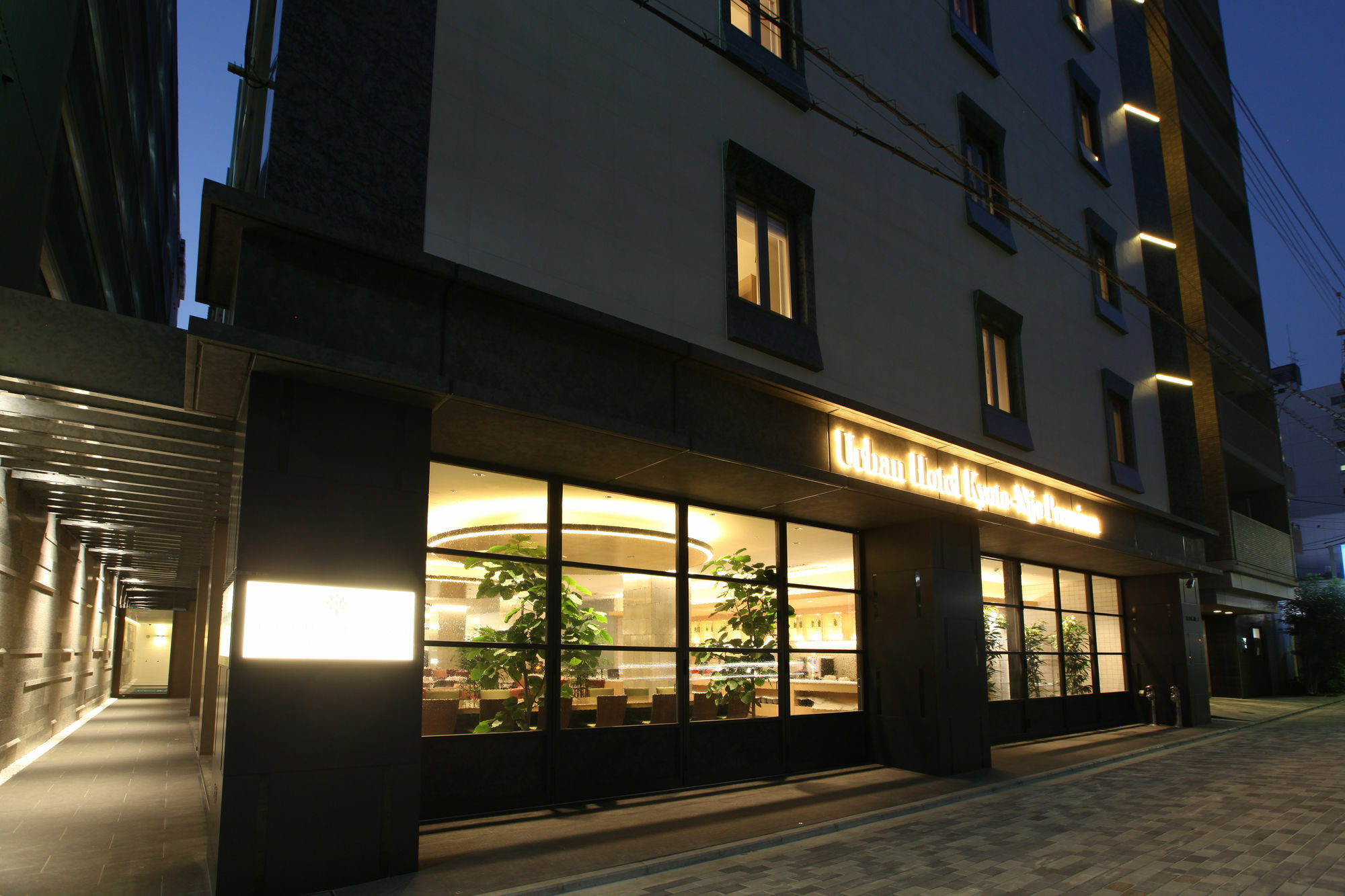Urban Hotel Kyoto Nijo Premium Екстериор снимка